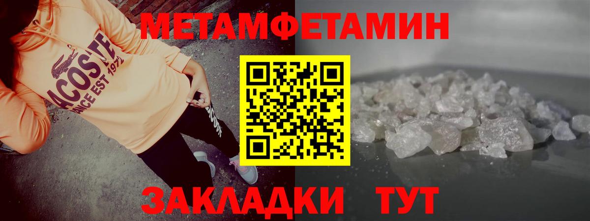 АМФ 98% Ачхой-Мартан