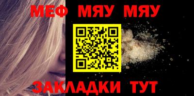 apvp Аргун