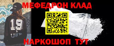 экстази Апшеронск