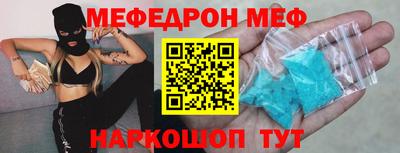 apvp Аргун