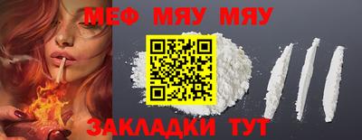 MDMA Апрелевка