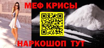 apvp Аргун