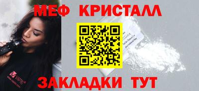 скорость mdpv Аргун