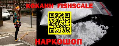 кристаллы Азнакаево