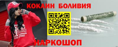 экстази Апшеронск