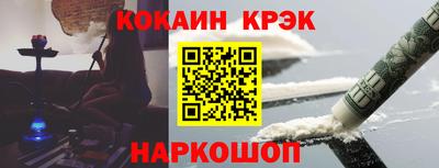 apvp Аргун