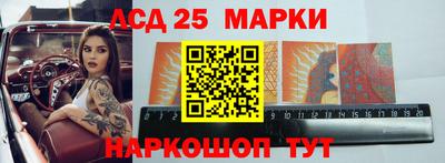 MDMA Апрелевка