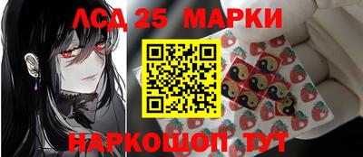 бутират Апрелевка