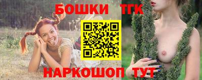 скорость mdpv Аргун