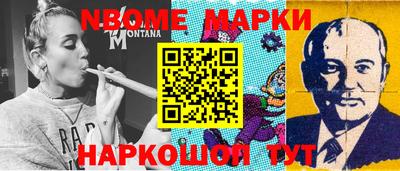 MDMA Апрелевка