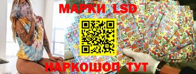 apvp Аргун