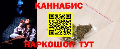 экстази Апшеронск