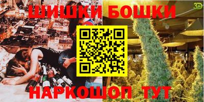 экстази Апшеронск