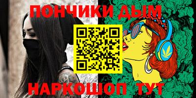 MDMA Апрелевка