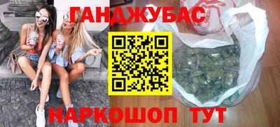 apvp Аргун