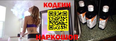 бутират Апрелевка