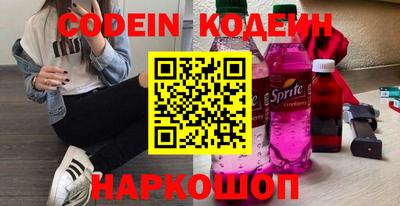 MDMA Апрелевка