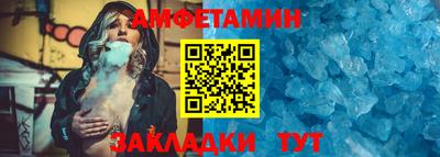 apvp Аргун