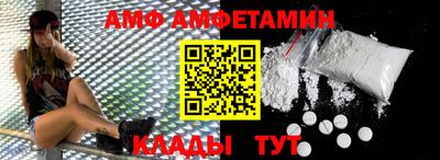 apvp Аргун