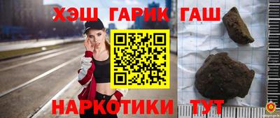 скорость mdpv Аргун