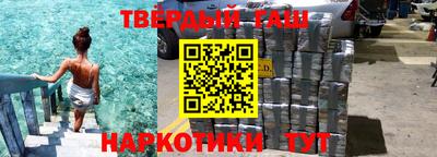 скорость mdpv Аргун