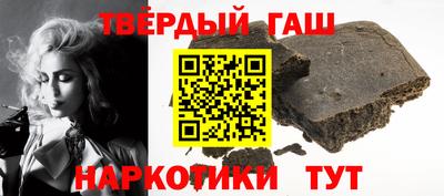 скорость mdpv Аргун