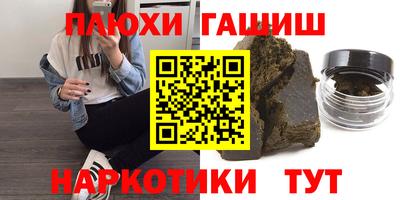 MDMA Апрелевка