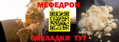 MDMA Апрелевка