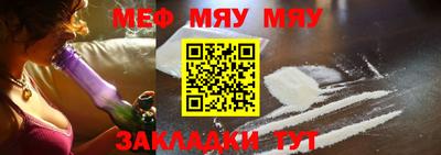 экстази Апшеронск