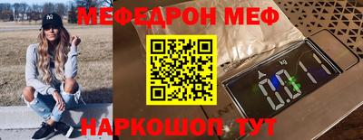 apvp Аргун